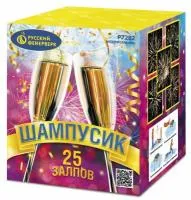 Фейерверк Шампусик 25 Р7282 купить от производителя Русский Фейерверк — Тотьма