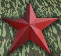 Красная звезда нержавеющая сталь эмаль в Тотьме (518419)