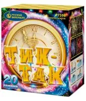 Батарея салютов Тик-так Р7598 купить от производителя Русский Фейерверк — Тотьма