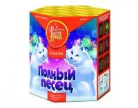 Фейерверк Полный песец ЕС440 купить от производителя ФейерЛэнд — Тотьма