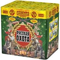 Фейерверк Русская охота РС8245 купить от производителя Русская Пиротехника — Тотьма