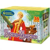 Фейерверк Ядрена-Матрена Р7848 купить от производителя Русский Фейерверк — Тотьма