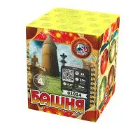 Батарея салютов Башня. Купить Батарея салютов Башня 01014 — магазин продажа салютов недорого —  Тотьма, производитель Русский фейерверк - Русская пиротехника, доставка по России  +7 963 711 89 03 — Тотьма | totma.piroclub.ru