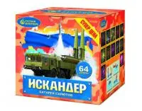 Батарея салютов Искандер Р7530 купить от производителя Русский Фейерверк — Тотьма