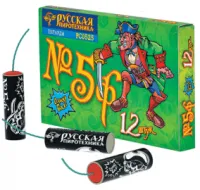 Петарды Команда корсара Моргана 5ф РС0525 купить от производителя Русская Пиротехника — Тотьма