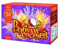 Салют Разбуди соседей ЕС535 купить от производителя ФейерЛэнд — Тотьма