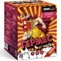 Батарея салютов Гермес. Купить Батарея салютов Гермес Z0860 — магазин продажа салютов недорого —  Тотьма, производитель Русский фейерверк - Русская пиротехника, доставка по России  +7 963 711 89 03 — Тотьма | totma.piroclub.ru