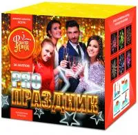 Фейерверк PRO-Праздник ЕС276 купить от производителя ФейерЛэнд — Тотьма