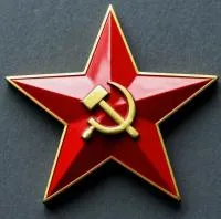 Красная звезда серп и молот СССР на памятник в Тотьме (518426)