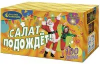 Фейерверк Салат подождет Р7351 купить от производителя Русский Фейерверк — Тотьма