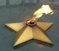 Звезда листовая латунь с газовой горелкой в Тотьме (518559)