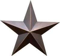 Звезда на памятник листовая бронза патина в Тотьме (518498)