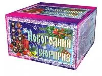 Салют Новогодний сюрприз LDC304 купить от производителя Фейерверк мастер  — Тотьма