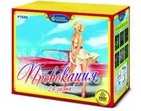 Фейерверк Провокация Р7690 купить от производителя Русский Фейерверк — Тотьма