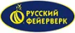 Русский фейерверк - официальный поставщик пиротехники в Тотьму магазин  доставка пиротехники бесплатно | totma.piroclub.ru