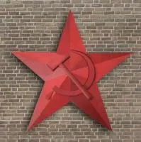 Чугунная звезда СССР в Тотьме (518422)