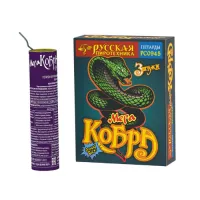Петарды Мега Кобра РС0945 купить от производителя Русская Пиротехника — Тотьма
