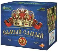 Фейерверк Самый-самый. Купить Фейерверк Самый-самый Р7531 — магазин продажа салютов недорого —  Тотьма, производитель Русский фейерверк - Русская пиротехника, доставка по России  +7 963 711 89 03 — Тотьма | totma.piroclub.ru