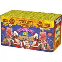 Салют Подарок от друзей РС9035 купить от производителя Русская Пиротехника — Тотьма