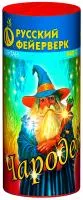Фонтан фейерверк Чародей Р4213 купить от производителя Русский Фейерверк — Тотьма