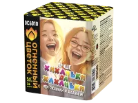 Салют Хиханьки да Хахоньки ОС6010 купить от производителя Огненный Цветок — Тотьма