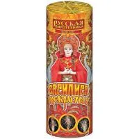 Фонтан фейерверк Василиса Прекрасная РС4071 купить от производителя Русская Пиротехника — Тотьма
