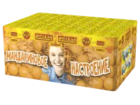 Салют Мандариновое настроение РС6651 купить от производителя Русская Пиротехника — Тотьма