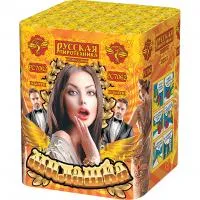 Батарея салютов Милашка РС7062 купить от производителя Русская Пиротехника — Тотьма