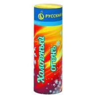 Фонтан фейерверк Холодный огонь Р4814 купить от производителя Русский Фейерверк — Тотьма