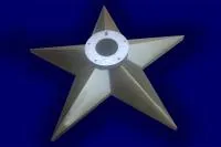 Звезда латунь ø 1000 мм. (197195) производство комплект горелка ГВД 379 10 89 00 ПС вечный огонь пустотелая  в Тотьме