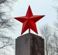 Красная звезда на памятник в Тотьме (518398)
