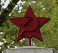 Купить красную звезду на памятник в Тотьме (518399)