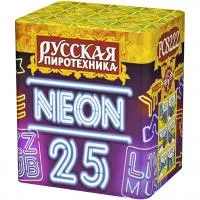 Батарея салютов Неон-25 РС8222 купить от производителя Русская Пиротехника — Тотьма