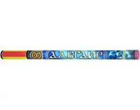 Римские свечи Альтаир Р5800 купить от производителя Русский Фейерверк — Тотьма