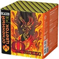 Батарея салютов Феникс 25 ОС6320 купить от производителя Огненный Цветок — Тотьма