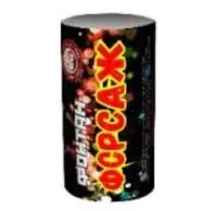 Фонтан фейерверк Форсаж Ф_Форсаж купить от производителя Уральский пиротехнический завод — Тотьма