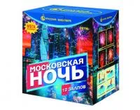Салют Московская ночь Р8790 купить от производителя Русский Фейерверк — Тотьма
