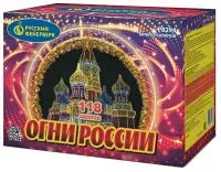 Фейерверк Огни России. Купить Фейерверк Огни России Р8294 — магазин продажа салютов недорого —  Тотьма, производитель Русский фейерверк - Русская пиротехника, доставка по России  +7 963 711 89 03 — Тотьма | totma.piroclub.ru