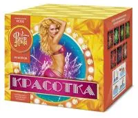 Фейерверк Красотка 49 ЕС302 купить от производителя ФейерЛэнд — Тотьма