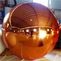 Шары из меди производство и продажа — Тотьма