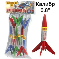 Ракеты Перехват - 7 РС2305 купить от производителя Русская Пиротехника — Тотьма