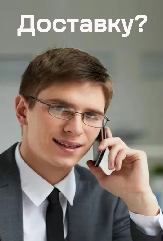 Доставка пиротехники — Тотьма