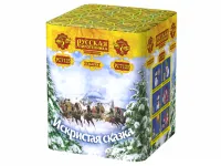 Салют Искристая сказка New РС7125 купить от производителя Русская Пиротехника — Тотьма