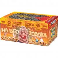 Веерный салют На вес золота РС9085 купить от производителя Русская Пиротехника — Тотьма