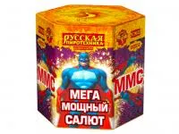 Салют ММС: Мега Мощный Салют РС9620 купить от производителя Русская Пиротехника — Тотьма