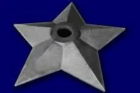 Звезда чугун вечный огонь (197206) монтаж комплект горелка ГВД 379 10 89 00 ПС ø 1000 мм. пустотелая  в Тотьме