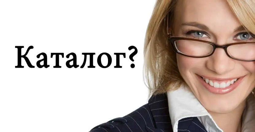 Каталог салютов на Новый год — Тотьма
