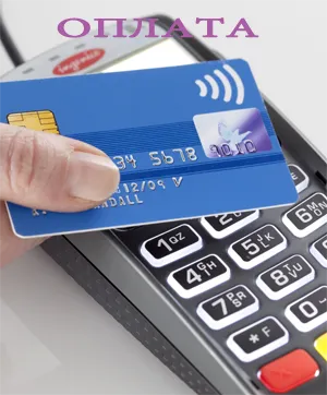 Форма Оолаты фейерверков на заказ — Тотьма