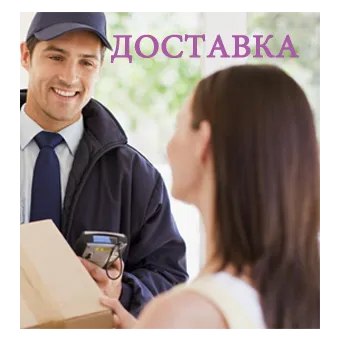 Доставка фейерверков — Тотьма Срочная доставка фейерверков — Тотьма