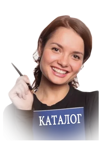 Каталог фейерверков лучшие скидки — Тотьма